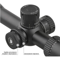 DISCOVERY OPTICS LHD 6-24x50 SFIR FFP-L (FFP, FFP-L, 30 ��) �������� ������ �� ��������� �����