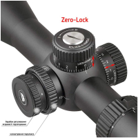 DISCOVERY OPTICS LHD-NV 4-16x44 SFIR (SFP, SS SFP, 30 )  
