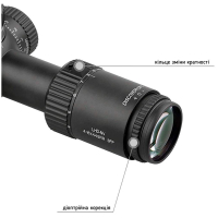 DISCOVERY OPTICS LHD-NV 4-16x44 SFIR (SFP, SS SFP, 30 )  