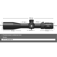 DISCOVERY OPTICS LHT 6-24x44 SFIR FFP (FFP, FFP-MOA-L, 30 ��) �������� ������