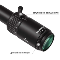 DISCOVERY OPTICS MS 2-10x40 IR (SFP, DL SFP MIL, 25.4 )  