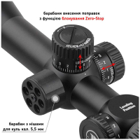 DISCOVERY OPTICS MS 3-12x42 AOAC (SFP, HMD SFP, 25.4 )     