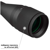 DISCOVERY OPTICS MS 3-12x42 AOAC (SFP, HMD SFP, 25.4 )  