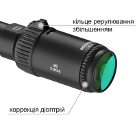 DISCOVERY OPTICS MS 3-9x40 (SFP, HMD SFP, 25.4 ��) �������� ������