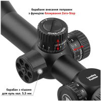 DISCOVERY OPTICS MS 4-16x42 AOAC (SFP, HMD SFP, 25.4 )     