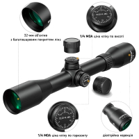 DISCOVERY OPTICS MS 4x32 L (SFP, HMD SFP, 25.4 )     