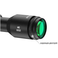 DISCOVERY OPTICS MS 6x32 (SFP, HMD SFP, 25.4 )  