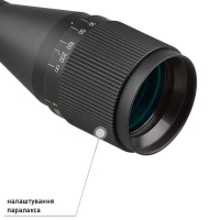 DISCOVERY OPTICS VT-R 3-12x40 AOE (SFP, HMD SFP, 25.4 ��) �������� ������ �� ��������� �����