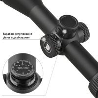 DISCOVERY OPTICS VT-R 3-12x40 AOE (SFP, HMD SFP, 25.4 ��) �������� ������
