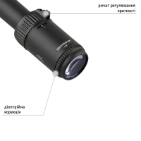 DISCOVERY OPTICS VT-R 3-12x40 AOE (SFP, HMD SFP, 25.4 ��) �������� ������