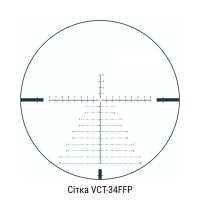 VECTOR OPTICS Continental 5-30x56 (FFP, VCT-34FFP IR, 34 мм) Оптичний приціл