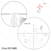 VECTOR OPTICS Continental 5-30x56 (FFP, VEC-MBR IR, 34 мм) Оптичний приціл