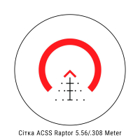 PRIMARY ARMS SLx 3x MicroPrism (ACSS Raptor 5.56/.308 Meter, black, призматичний) Коліматорний приціл