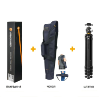 VANGUARD VEO 5 304CB-250S 