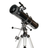 Телескоп ARSENAL Synta 130/900 EQ2