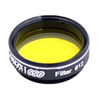 Фільтр DELTA OPTICAL GSO №12 (жовтий) 1.25