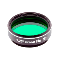 Фільтр ARSENAL кольоровий №56 (зелений) 1.25