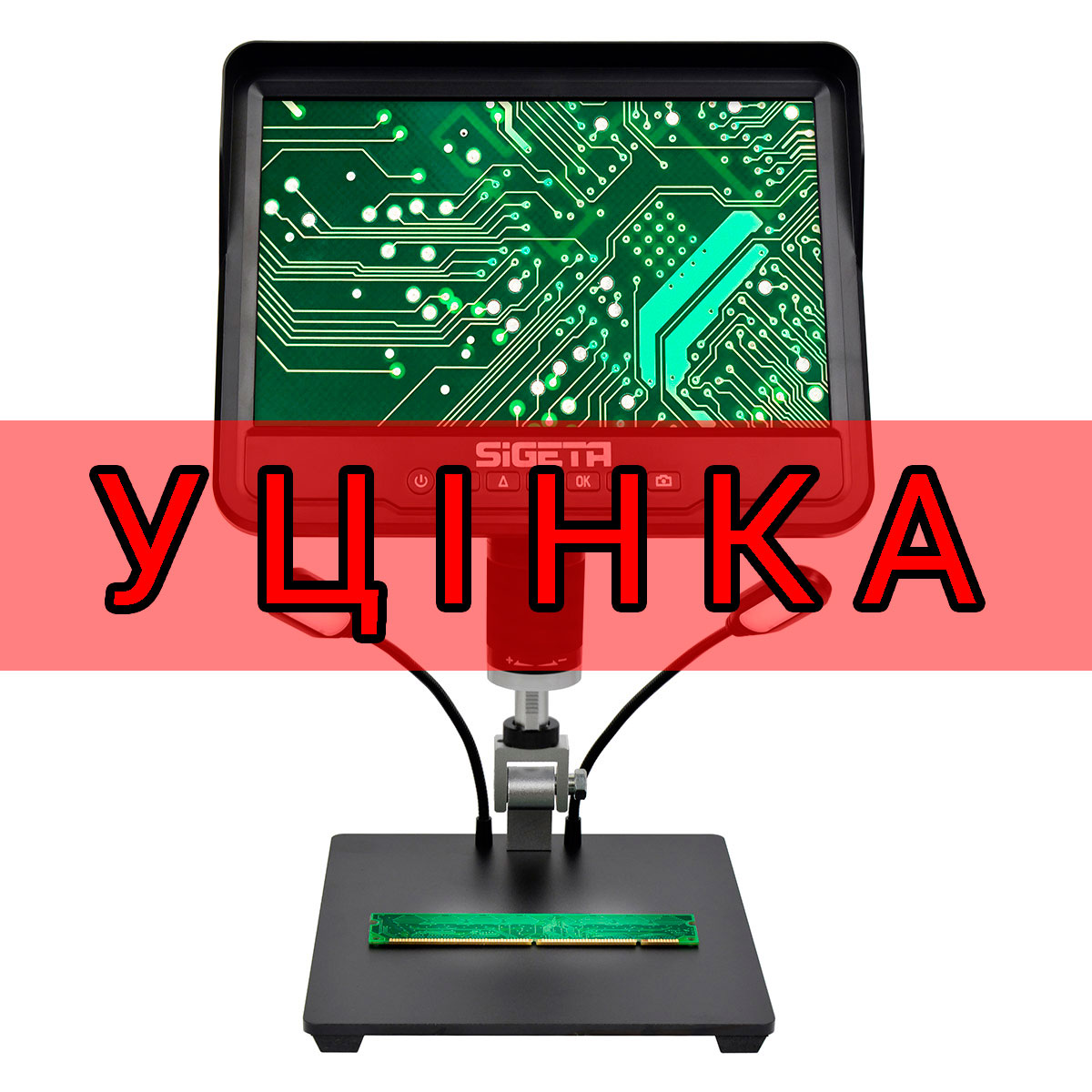   ֲ:   Sigeta Spectrum 10x-300x 5 MP 10.1" LCD