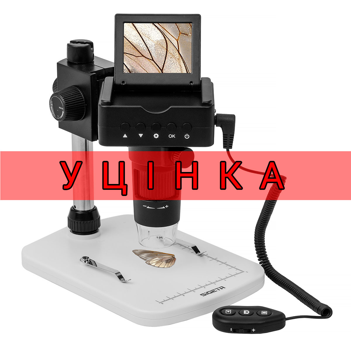    ֲ: ³ SIGETA Superior 10x-220x 3.0 MP 2.4" LCD USB/TV/HDMI